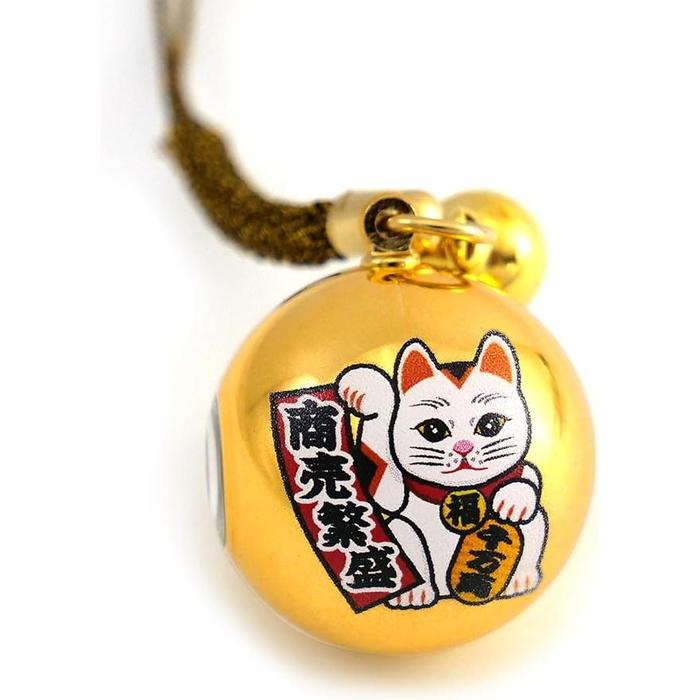 Zoon Lucky Cat Kaleidoscope Keychain – 8 mm Lucky Cat Rooting Charm