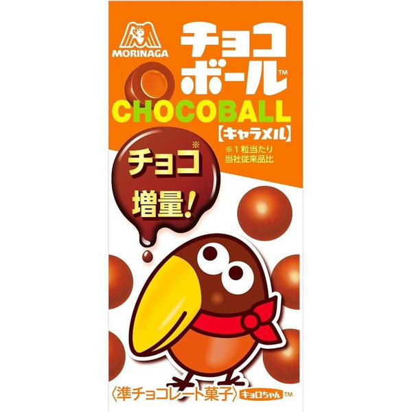 Chocoball Caramel Chocolate Snacks 28 g