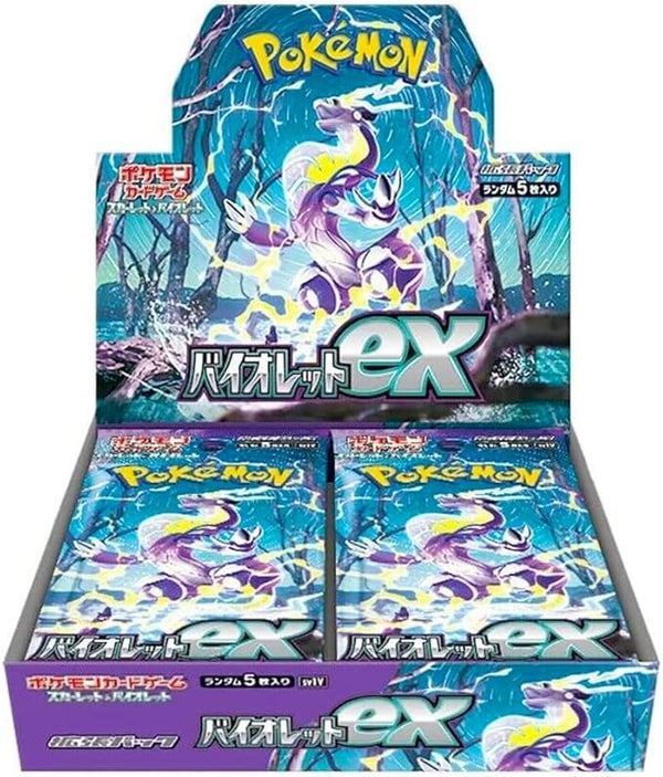 Pokemon Card - [Scarlet & Violet Expansion Pack] Violet ex Box