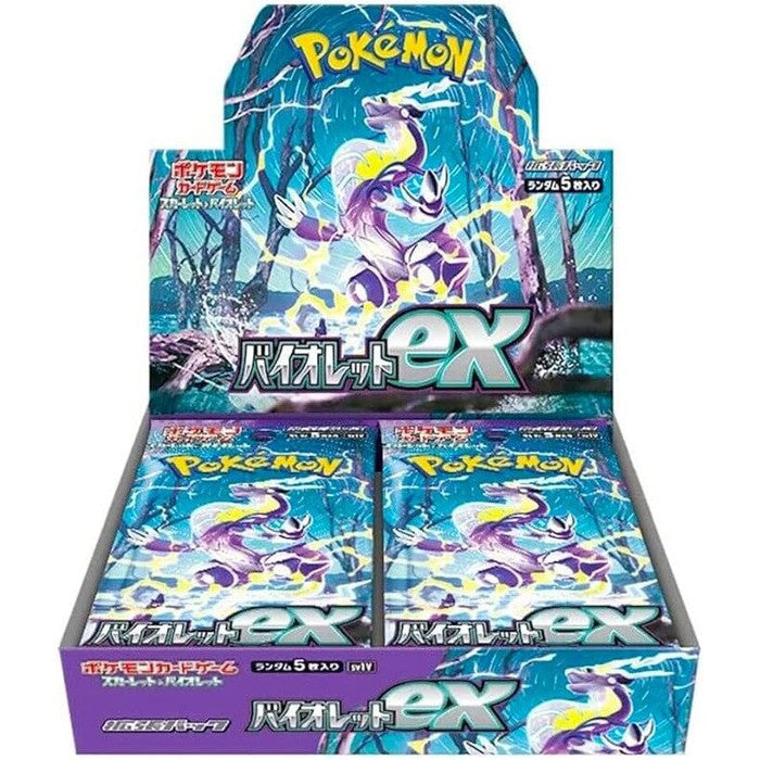Pokemon Card - [Scarlet & Violet Expansion Pack] Violet ex Box