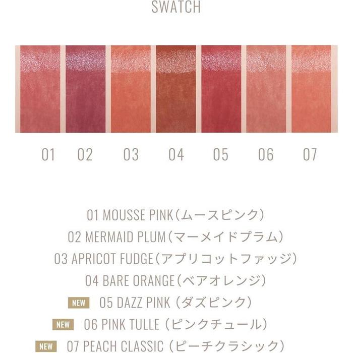 Ririmew Butter Rouge – Long-lasting, Moisturizing Lip Color with Glossy Finish 30g [Alcohol-free]