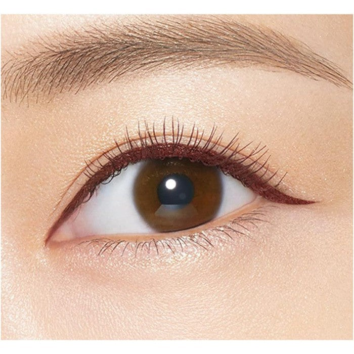 Heroine Make Prime Liquid Eyeliner Rich Keep – Ultra-Precise, Super Durable Formula 04 Burgundy Brown [With alcohol]