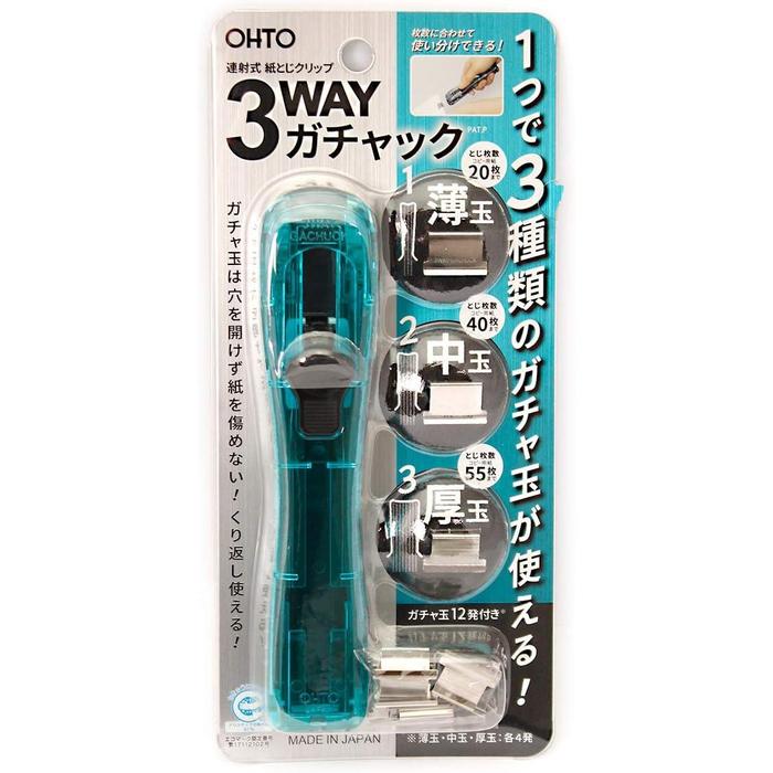 OHTO 3-Way Gachuck Clip Dispenser – 3 Clip Sizes with 12 Clips | Blue