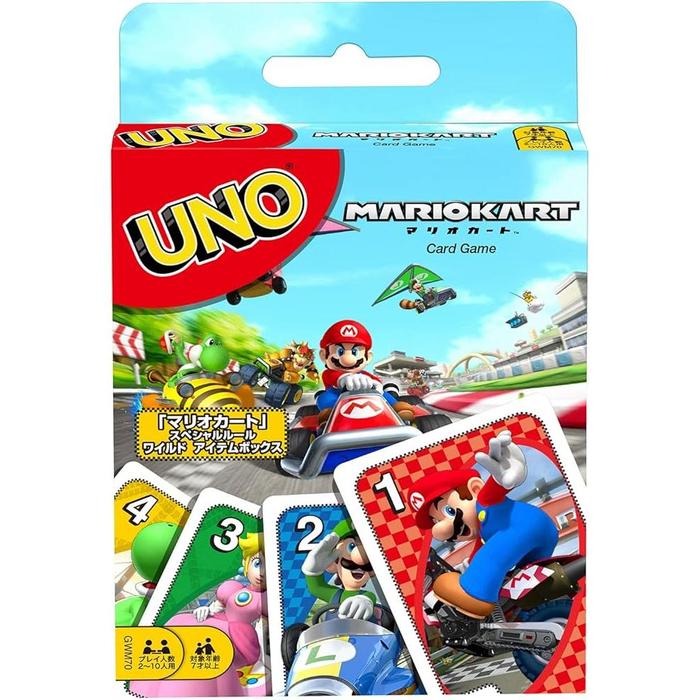 UNO with Japanese Anime Characters – Classic Card Game Featuring Popular Japanese Anime Icons