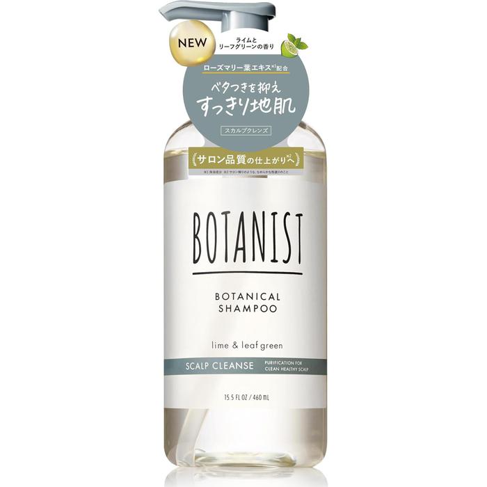 BOTANIST | Shampoo Scalp Cleanse – Lime and Leaf Green Scent, Refreshing Cleanse for Damaged Hair 460ml [With alcohol]