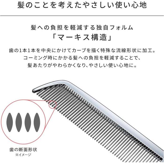 ReFa HEART COMB Aira – Rose Gold Hair Comb