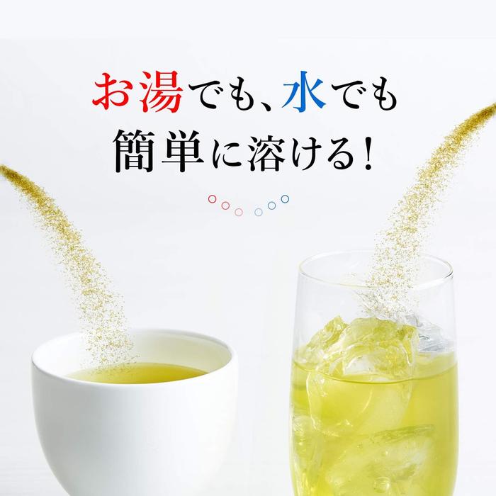 Tsujiri Instant Japanese Tea Assortment – Sencha, Genmaicha & Hojicha 100 Sticks