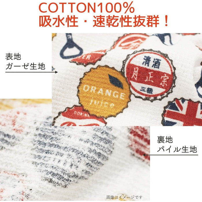 100% cotton towel with HANABI motif (Kontex)