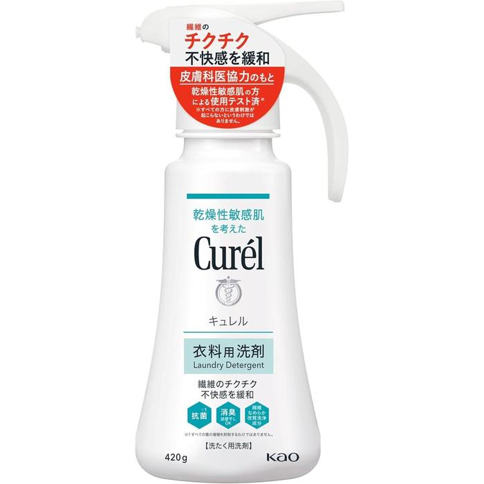 Curél Laundry Detergent – Gentle Clothing Care for Dry Sensitive Skin 420g