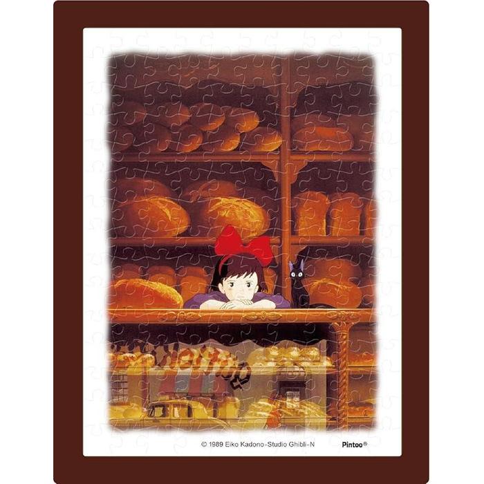 Ensky Studio Ghibli “Kiki’s Delivery Service” Art Crystal Jigsaw Puzzle 150 Pieces