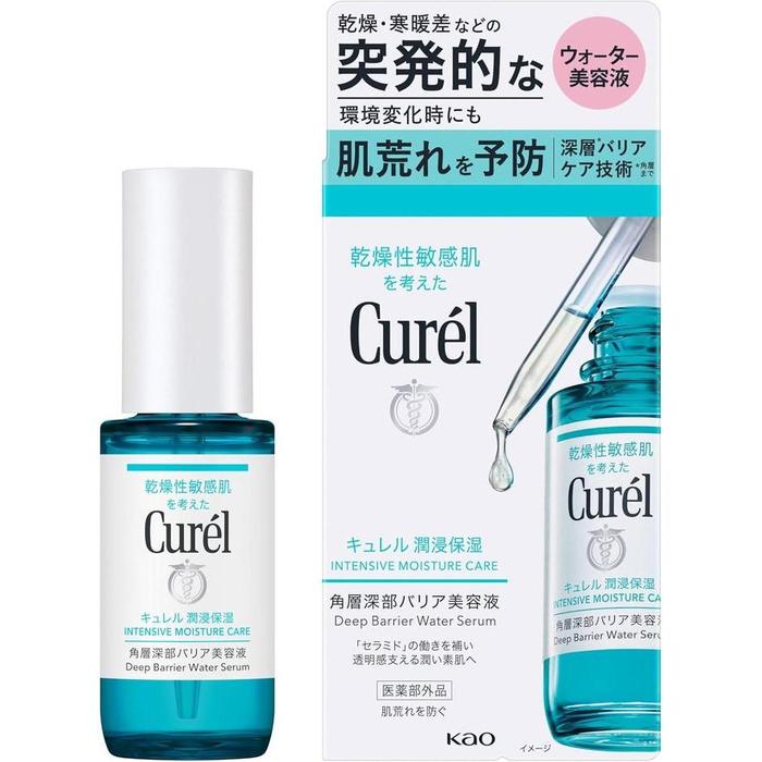 Curel Deep Corneum Barrier Moisture Serum for Dry & Sensitive Skin – GABAOB & Ceramide Functional Ingredient (No Alcohol) – 30ml