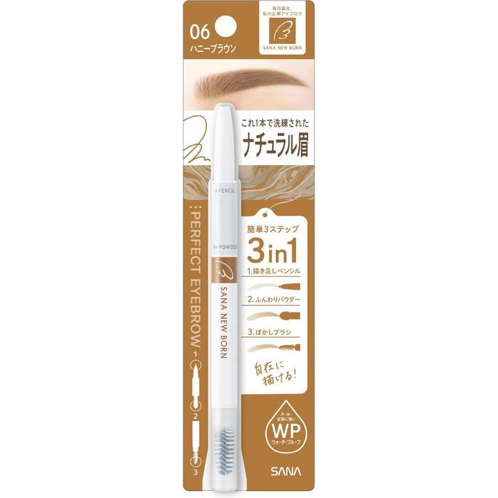 SANA New Born Perfect Eyebrow – 3-in-1 Pencil, Powder & Brush [Alcohol-Free]