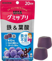 UHA 膠囊補充劑 鐵與葉酸 – 巴西莓混合口味，20天供應
