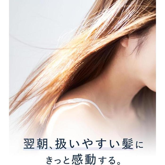 YOLU Deep Night Repair Hair Oil – Collagen Repair Hair Oil [Alcohol-free] 80ml