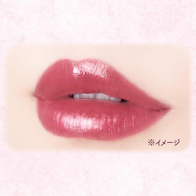 CANMAKE Muchipuru Tint – Plump, glänzender & langanhaltender Lippen-Tint [Alcohol-free]