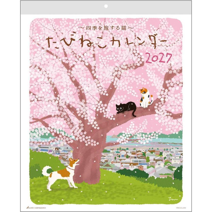 Tabineko 2027 Veggkalender – Katter som reiser gjennom de fire årstidene i Japan [Japansk utgave]