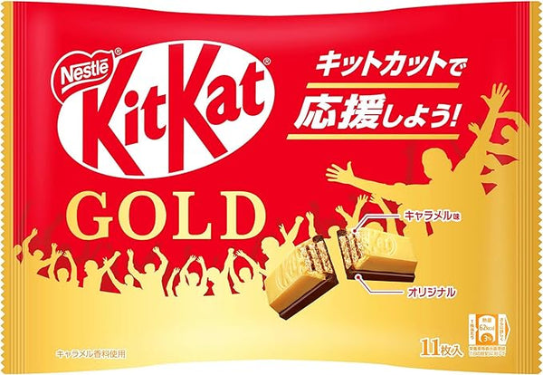 KKT KitKat Gold - Caramel Flavor (11 Pieces)