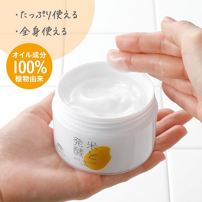 Kikumasamune Rice and Fermentation All-in-One Gel RN – Hydrating & Brightening 150g [Alcohol-Free]