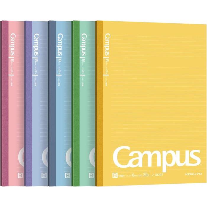 Kokuyo Campus Notebook B5 – Dotted 6 mm Ruled, 30 Sheets, 5-Pack