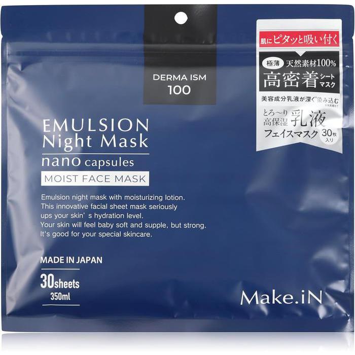 Make.iN Emulsion Night Mask 30 Sheets | Moisturizing, Argan Oil, Jojoba Oil, Skin Care Mask (No Alcohol)