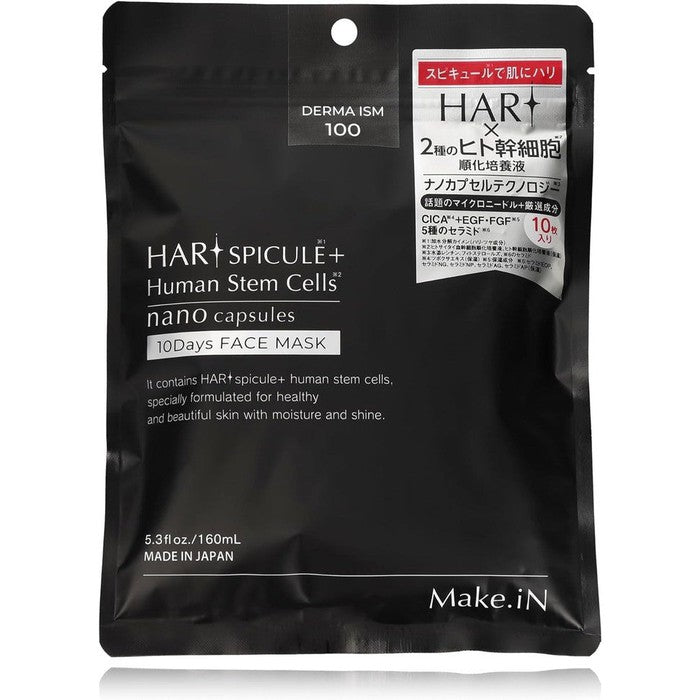 HARI Spicule + Human Stem Cell 10 Days Face Mask - Rejuvenating masks with EGF, FGF, CICA and stem cells 10 pieces [Alcohol-free]