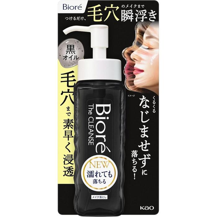 Bioré The Cleanse Oil Makeup Remover Black – Japanese Cleansing Oil for Pores 190ml (With Alcohol)