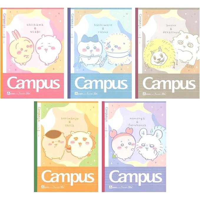 Sunstar Chiikawa Campus Notebook – A Ruled (Dot Ruled), B5, Pack of 5