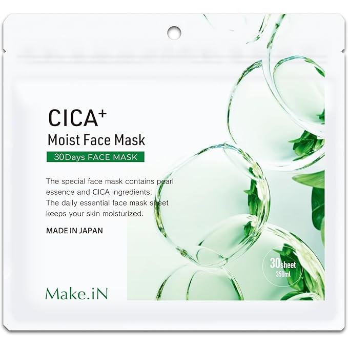Make.iN Moisturizing and soothing masks with CICA for acne, sensitive and erythema skin (CICA MOIST FACE MASK) 30 pieces (Alcohol-free)