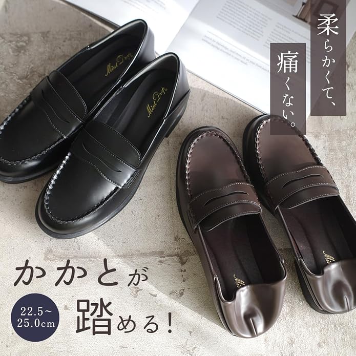AmiAmi 2-Way Kvinne Skole Loafers – Myke Syntetiske Lær Slip-On Sko