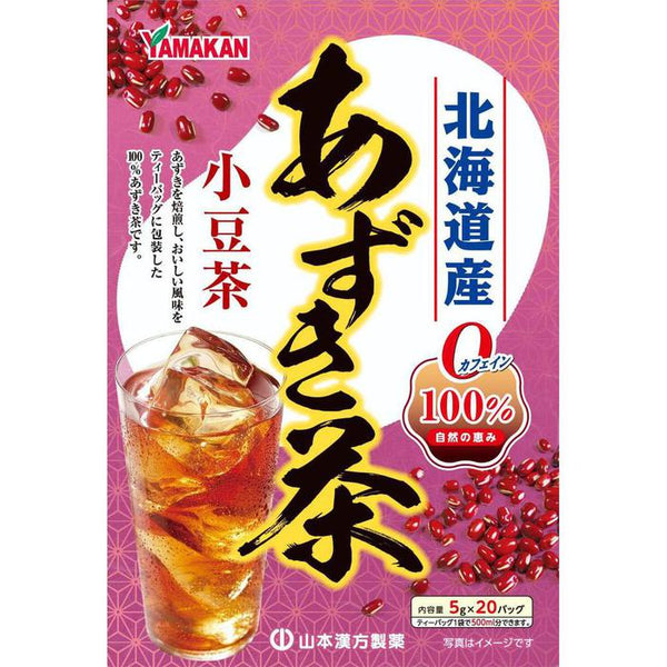 Yamamoto Kanpo Azuki Tea 100% – Pure Red Bean Tea 5g x 20 Bags