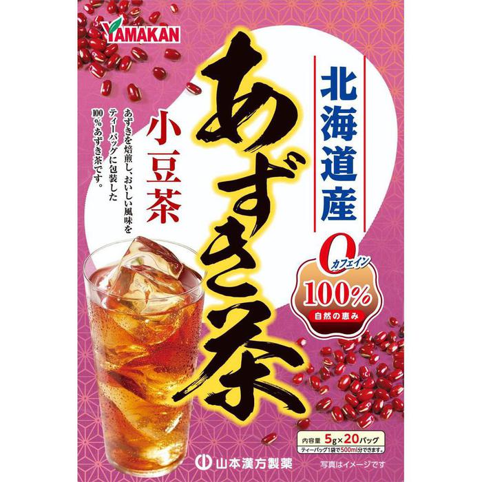 Yamamoto Kanpo Azuki Tea 100% – Pure Red Bean Tea 5g x 20 Bags