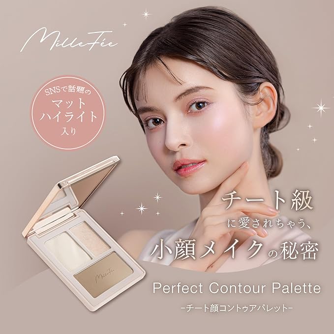 MilleFée Cheat Face Contour Palette – 3-in-1 Highlight & Shading [Alcohol-free]