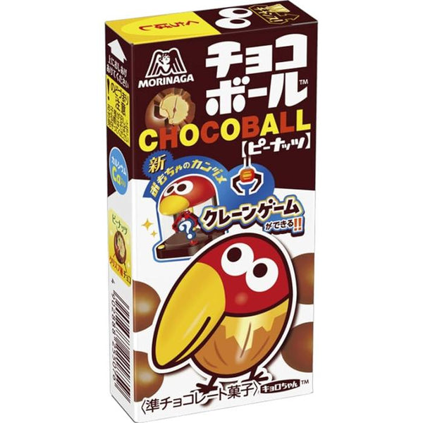 Chocoball Peanut Chocolate 28 g