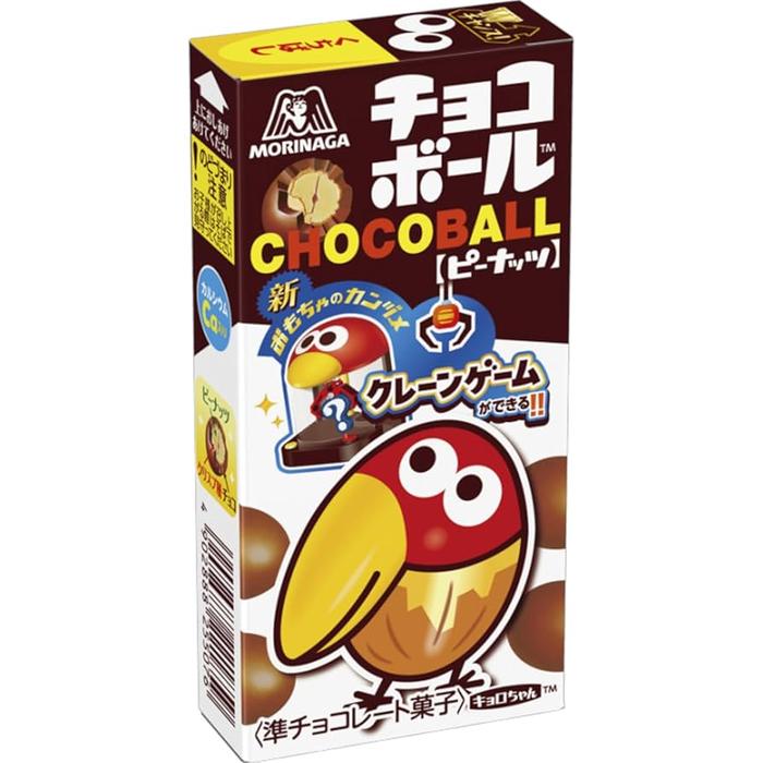 Chocoball Peanut Chocolate 28 g
