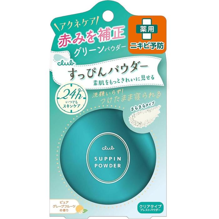 Club Suppin Powder Acne Care –For skin redness and acne Pure Grapefruit Fragrance (No Alcohol)