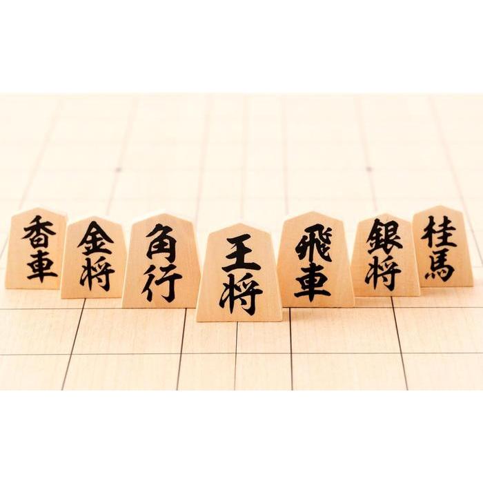 Gentosha Wooden Shogi Set – Folding Shogi Board Game