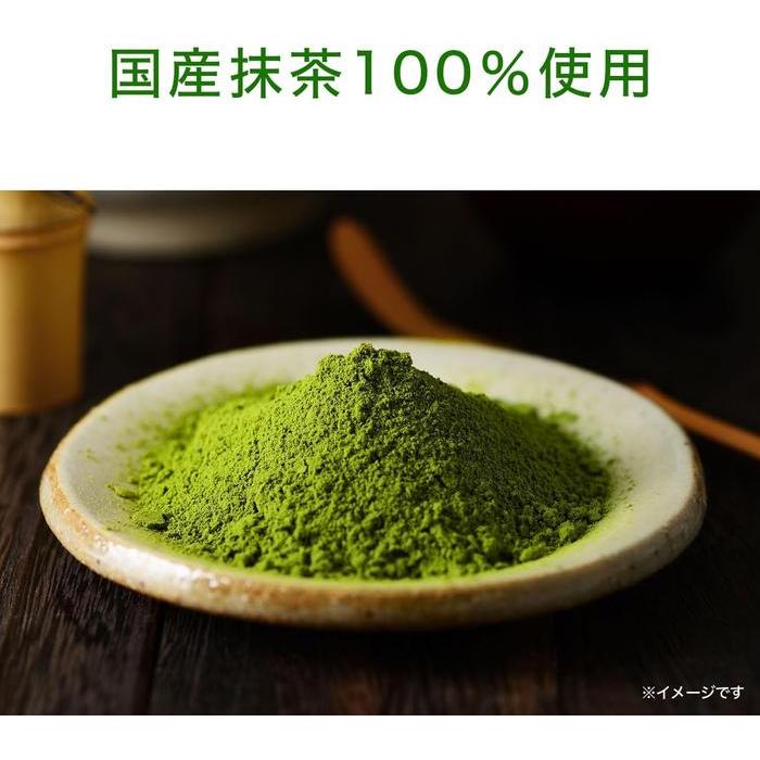 Oi Ocha Matcha – Premium Stone-Ground Matcha Powder, 30g