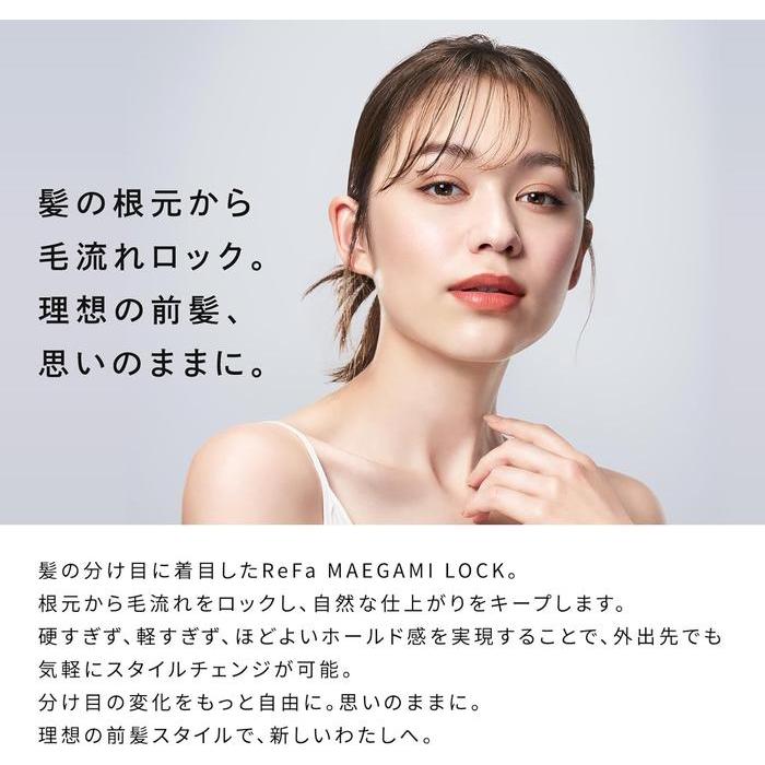 ReFa MAEGAMI LOCK – Pre-Styling Hair Wax (100 g) (No Alcohol)