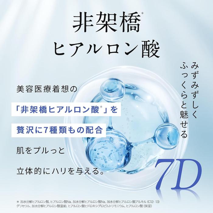 Yunth Pure PDRN Serum 1g × 28 Sachets – 20.000 ppm PDRN & Astaxanthine [Alcohol-Free]