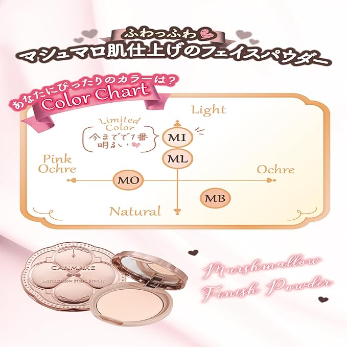 CANMAKE Marshmallow Finish Powder – Soft Matte Finish, 10g [Alcohol-Free]