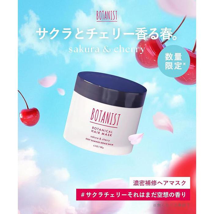 [2025 Spring Limited Edition] BOTANIST | Hair Mask Deep Damage Repair Balm Sakura & Cherry Scent – Intensive Repair for Smooth, Shiny Hair 180g [With alcohol]