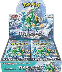 Pokemon Card - [Scarlet & Violet Expansion Pack] Cyber Judge Booster Box