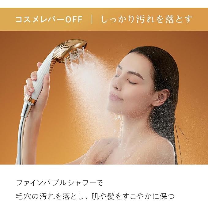 ReFa FINE BUBBLE VEIL Serum Duschkopf mit Serumnebelkartusche - 4 Wasser-Modi
