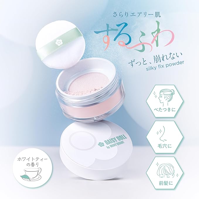 DAISY DOLL by MARY QUANT Silky Fix Powder – Sebum-Control Poreless Finish with White Tea Scent [Alcohol-free]