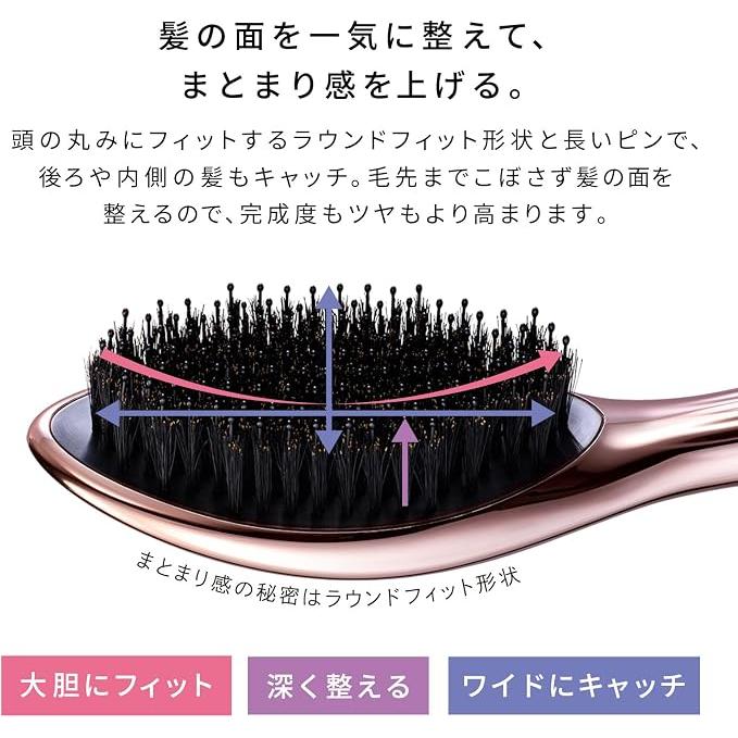 ReFa AILE BRUSH RAY Natural Boar Bristle Hair Brush – WABI-SABI STORE