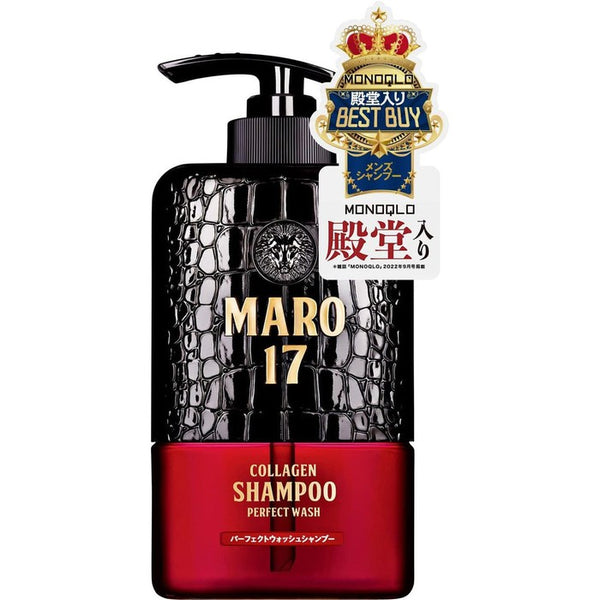 MARO17 Perfect Wash Shampoo - Shampoo for men stimulating hair growth 350ml [With alcohol]