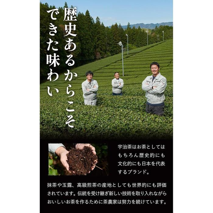 Luxurious Uji Matcha- Kyo-Ujitawara Seichajo Koimaro Matcha 40g