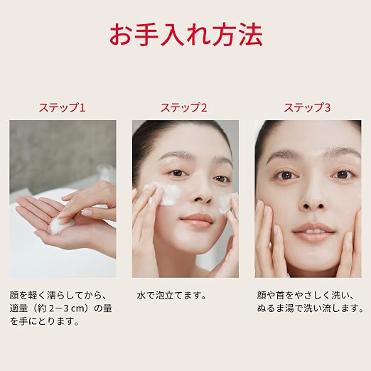 SK-II Facial Treatment Gentle Cleanser 120g – Luxe Hydraterende Gezichtsreiniger met Galactomyces Ferment Filtraat en Glycyrrhizinaat 2K (Alcoholvrij)