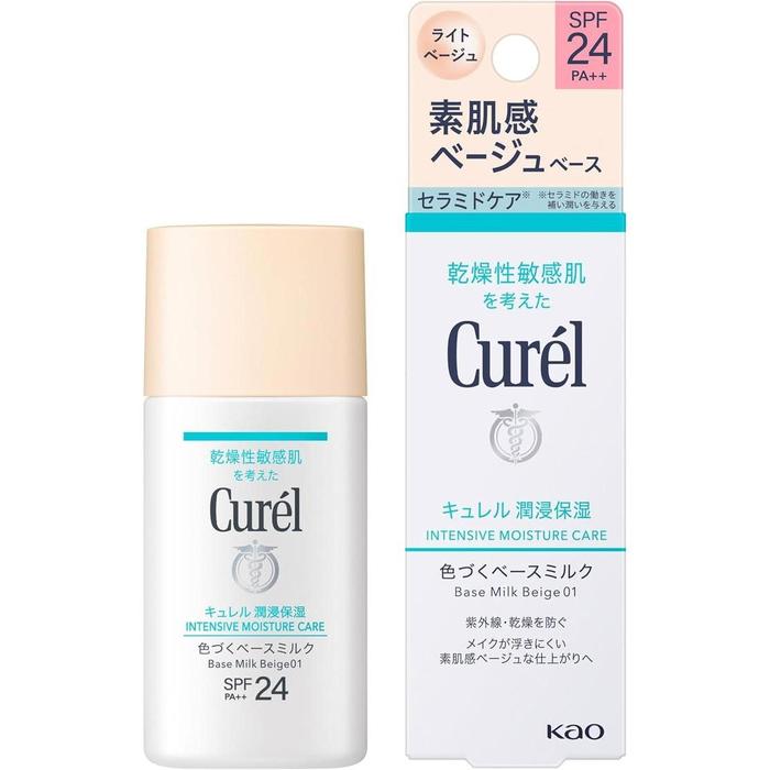 Curél Intensive Moisture Tinted Base Milk – Beige SPF24 PA++ 30ml [Alcohol-free]