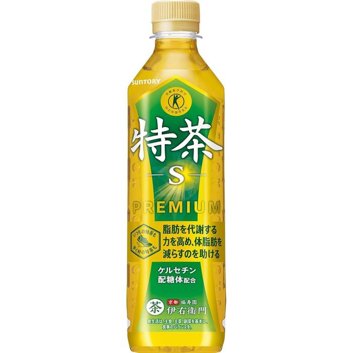 Suntory Iyemon Tokucha Green Tea 500ml – Japanese Fat Metabolism Tokuho Tea (FOSHU)